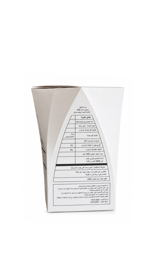 Myoki Muscle Peptide